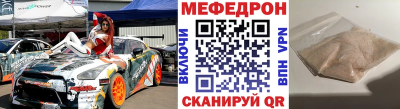 Купить ГАШИШ Марихуана А ПВП АМФ Меф Усинск