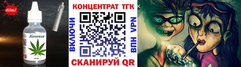 Canna-Cookies конопля  Купить  Усинск 