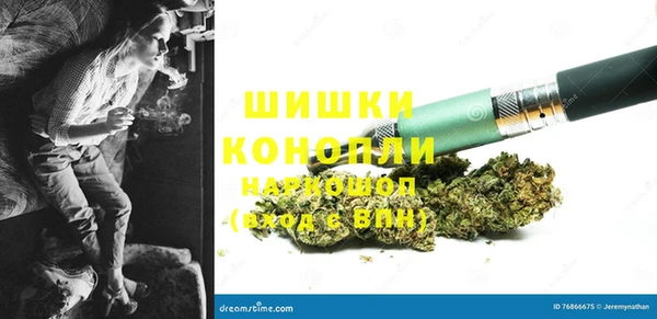 экстази Новокубанск