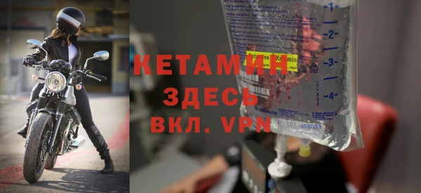 экстази Новокубанск
