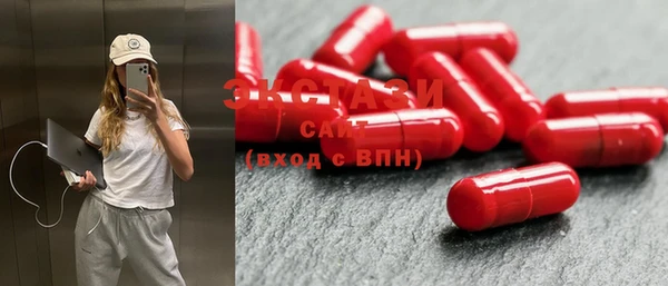 мет Новодвинск