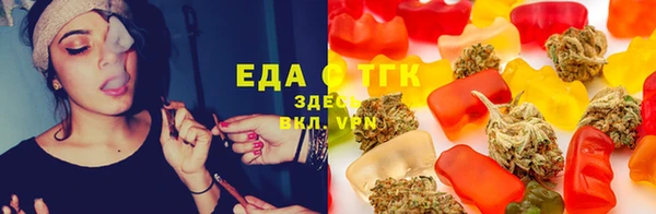 ECSTASY Новозыбков