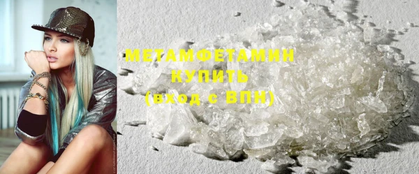 ECSTASY Новозыбков