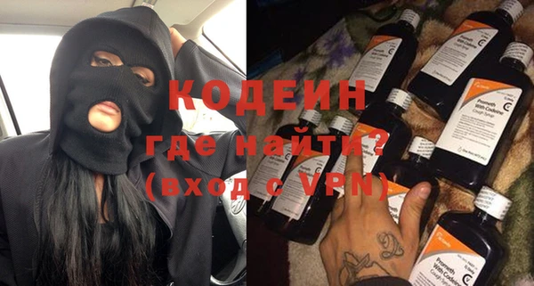 мет Новодвинск