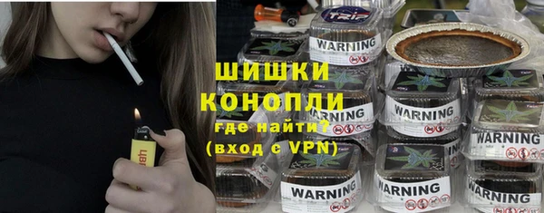 мет Новодвинск