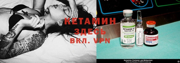 мет Новодвинск