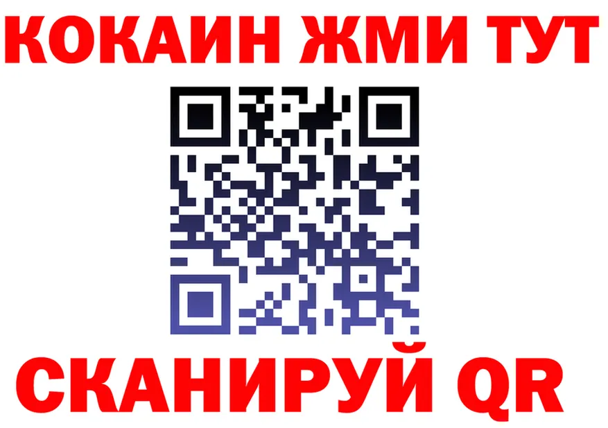 Альфа ПВП СК вход площадка гидра Усинск