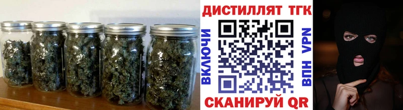 ТГК вейп  Купить где  Усинск 