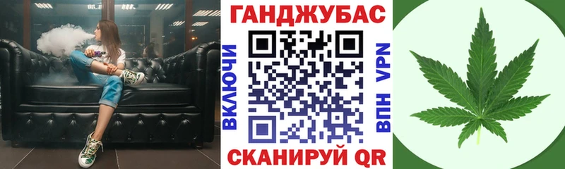 Конопля OG Kush  Купить где  Усинск 